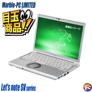 富士通（FUJITSU） ノートパソコン FMV LIFEBOOK WA2/Z FMVWZA25B