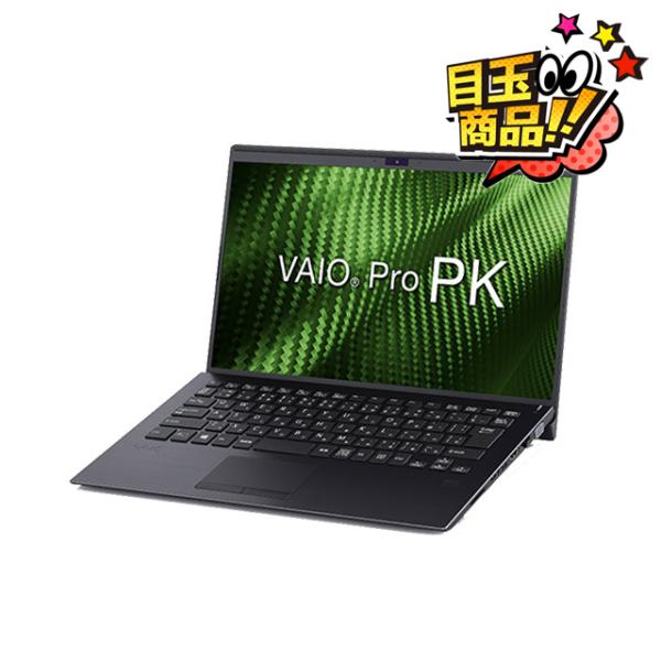 ビックリ目玉企画 VAIO Pro PK VJPK11C12N | 中古ノートパソコン Window...