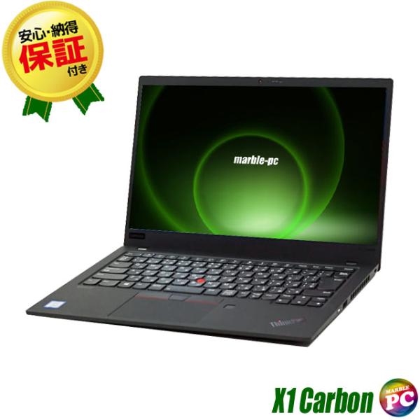 Lenovo ThinkPad X1 Carbon 7th Generation 中古パソコン 訳 ...