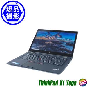 現品撮影 Lenovo ThinkPad X1 Yoga　中古ノートパソコン Windows10 コアi7-6600U メモリ16GB SSD512GB WEBカメラ 無線LAN WPSオフィス付き｜marblepc