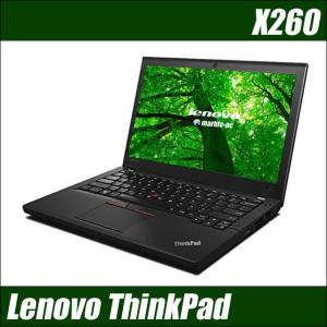 Lenovo ThinkPad X260 | 中古パソコン Windows10-Pro コアi5 メモリ8GB SSD128GB WEBカメラ Bluetooth 無線LAN 12.5型 WPSオフィス付き｜marblepc