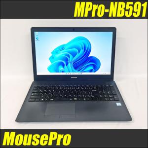 MouseComputer MousePro NB5シリーズ MPro-NB591C-SSD 中古ノートパソコン Windows11 WPS Office付 フルHD15.6型 8GB 新品SSD256GB Celeron｜marblepc