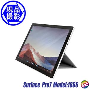 現品撮影 Microsoft Surface Pro7 Model:1866 | 中古タブレットパソコン Windows11 コアi5-1035G4 メモリ8GB SSD128GB WPSオフィス付き｜marblepc