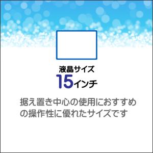 Microsoft Surface Book3...の詳細画像1