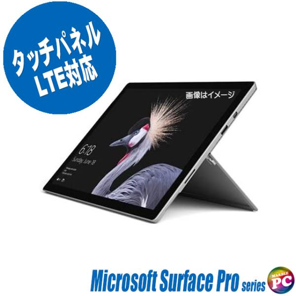 中古タブレット Microsoft Surface Pro5 LTE Advanced GWP-00...
