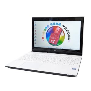 【良品】中古ノートパソコン NEC LAVIE Direct NS GN276F/SA【現品撮影】Windows11 Core i7 第7世代 メモリ8GB HDD1TB 無線LAN【あすつく】｜marblepc