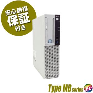 NEC Mate タイプMB MKH32/B 中古デスクトップパソコン WPS Office搭載 Windows11-Pro MEM16GB 新品SSD512GB コアi7 グラボ搭載 DVDマルチ｜marblepc