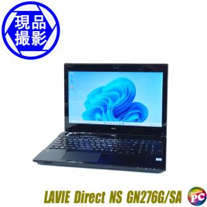 現品撮影 NEC LAVIE Direct NS GN276G/SA 中古ノートパソコン Windows11-Home コアi7-7500U メモリ8GB SSHD1TB WEBカメラ WPSオフィス付き｜marblepc