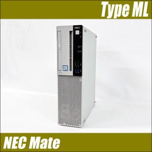 NEC Mate タイプML MRM29/L デスクトップパソコン 中古 Windows11-Pro WPS Office搭載 8GB 新品SSD256GB コアi5-9400 DVDスーパーマルチ｜marblepc