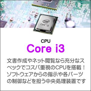 中古ノートパソコン NEC VersaPro ...の詳細画像3