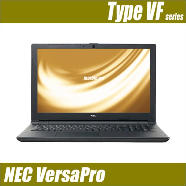 NEC VersaPro タイプVF( VJT25/F or VKT25/F or VRT25/F ...