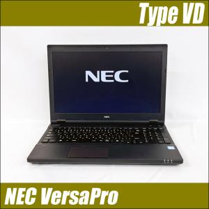 NEC VersaPro タイプVD VK24MD ノートパソコン 中古 WPS Office搭載 MEM8GB 新品SSD256GB Windows10 コアi5 15.6型 テンキー DVDドライブ｜marblepc