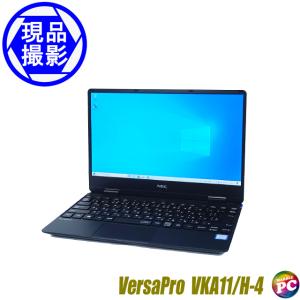 現品撮影 NEC VersaPro VKA11/H-4 中古ノートパソコン コアm3-8100Y メモリ4GB SSD256GB Bluetooth 無線LAN フルHD液晶12.5型 WPSオフィス｜marblepc