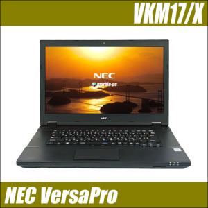 Windows11セットアップ済 中古ノートパソコン NEC VersaPro タイプVX VKM17/X WPS Office搭載 15.6型 8GB 新品SSD256GB コアi5 WEBカメラ｜marblepc