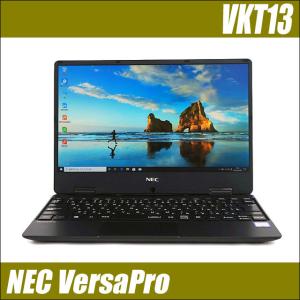 NEC VersaPro タイプVH VKT13/H Windows11-Pro(Windows10に変更可) WPS Office搭載 8GB SSD256GB コアi5 フルHD 12.5型 カメラ Bluetooth｜marblepc