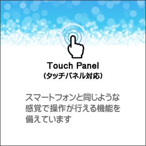中古デスクトップパソコン EPSON Ende...の詳細画像2