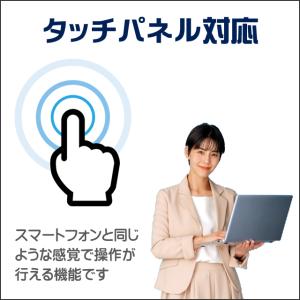 プレゼント進呈 Microsoft Surfa...の詳細画像2