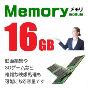 Dynabook dynabook P55/F...の詳細画像5