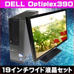 中古デスクトップパソコン Windows7 液晶19型ワイド | DELL Optiplex 390  | Pentium:2.60GHz メモリ:3GB HDD:新品1000GB　KingSoft Office付 送料無料