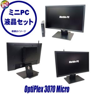 富士通（FUJITSU） デスクトップパソコン Office搭載 新品 同様 Win10