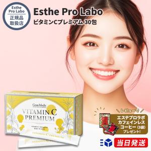 ○QUALIA クオリア Nightseron ナイトセロン 60粒 サプリメント