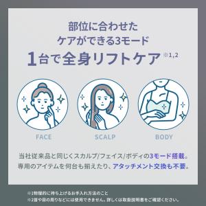 【正規品取扱店】SALONIA サロニア EM...の詳細画像3