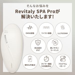 【限定5,000円クーポン】クルールラボ LI...の詳細画像2