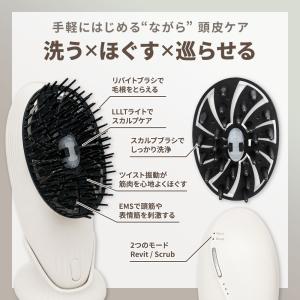 【限定5,000円クーポン】クルールラボ LI...の詳細画像3