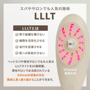 【限定5,000円クーポン】クルールラボ LI...の詳細画像5
