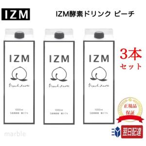 バイオコンク 50ml×2本 : sun lise - 通販 - Yahoo!ショッピング