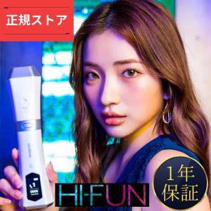 正規販売店 家庭用ハイフン 家庭用超音波美顔器 SKB-2208 美顔器 ハイファン