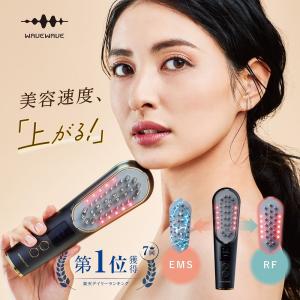 ミュゼプラチナム ミュゼ EMSリフトブラシ 〈家庭用美容機器 ミュゼプラチナム ミュゼ EMSリフトブラシ 〈家庭用美容機器