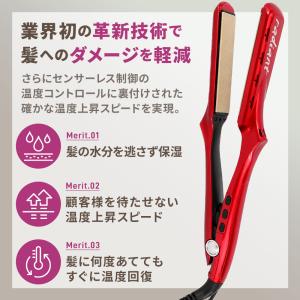 正規品販売店 シリアルNo,保証有 ラディアン...の詳細画像1