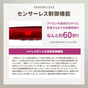 正規品販売店 シリアルNo,保証有 ラディアン...の詳細画像3