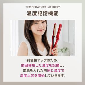 正規品販売店 シリアルNo,保証有 ラディアン...の詳細画像4