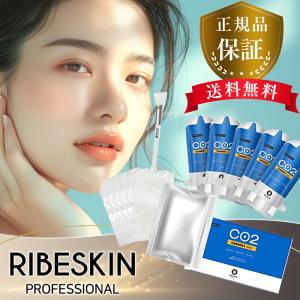 リアムールエキスパートブースター EXPERT BOOSTER 40ml リアムールエキスパートブースター EXPERT BOOSTER 40ml