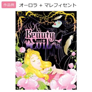 【中古】新品 未使用品 大人のためのヒーリング...の詳細画像4