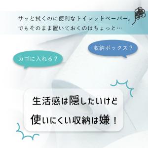 くまちゃんの かわいい ティッシュケース 卓上...の詳細画像2