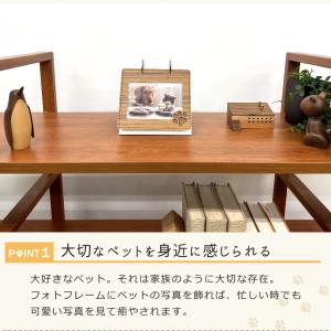 【送料無料】【新品】めくり型 ペット フォトフ...の詳細画像2