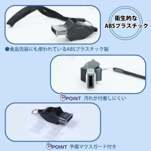 ホイッスル ドルフィン 笛 審判 スポーツ レ...の詳細画像4