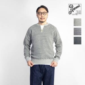 TTT MSW ティー カーディガン TTT-2021AW-KT03 21AW Panther Knit