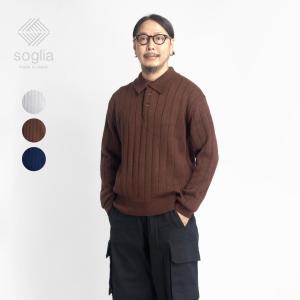 JOHN SMEDLEY（ジョンスメドレー） 【セール価格】ジョンスメドレー