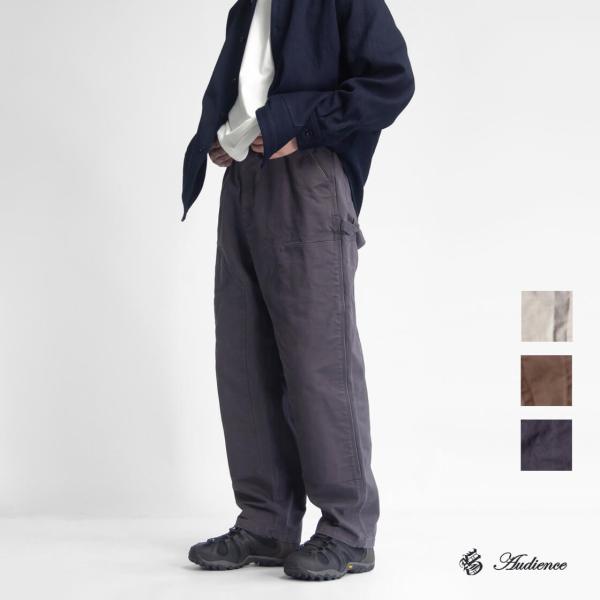 【セール価格】オーディエンス Upscape Audience コットンダック ダブルニー カーペン...