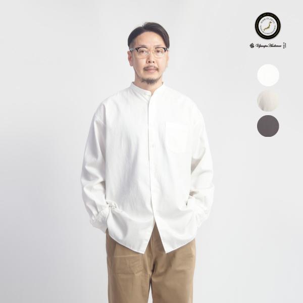 オーディエンス Upscape Audience Aラインボクシーバンドカラーシャツ 日本製 メンズ