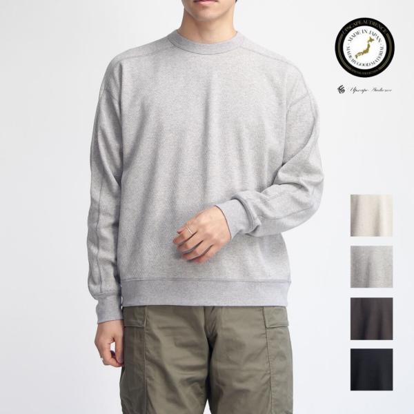オーディエンス Upscape Audience ハニカムサーマル 長袖Tシャツ ロンT 日本製 メ...