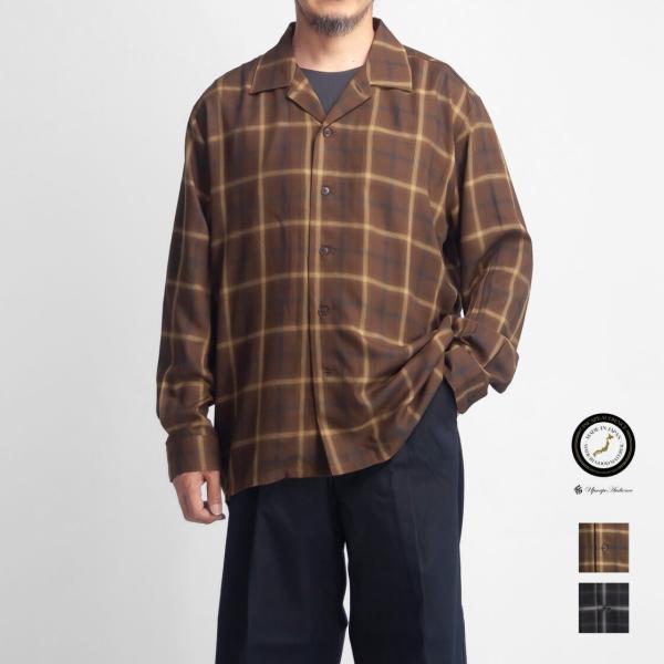 オーディエンス Upscape Audience レーヨン オンブレチェック 長袖オープンカラーシャ...