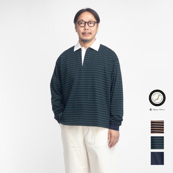 オーディエンス Upscape Audience ハイゲージ天竺 ラガーポロシャツ 日本製 メンズ