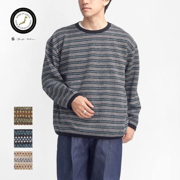 オーディエンス Upscape Audience クルーネック マルチボーダー ニットソー 日本製 ...