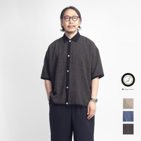 【セール価格】オーディエンス Upscape Audience ナチュレミアリネンライク 5分袖ポロ...