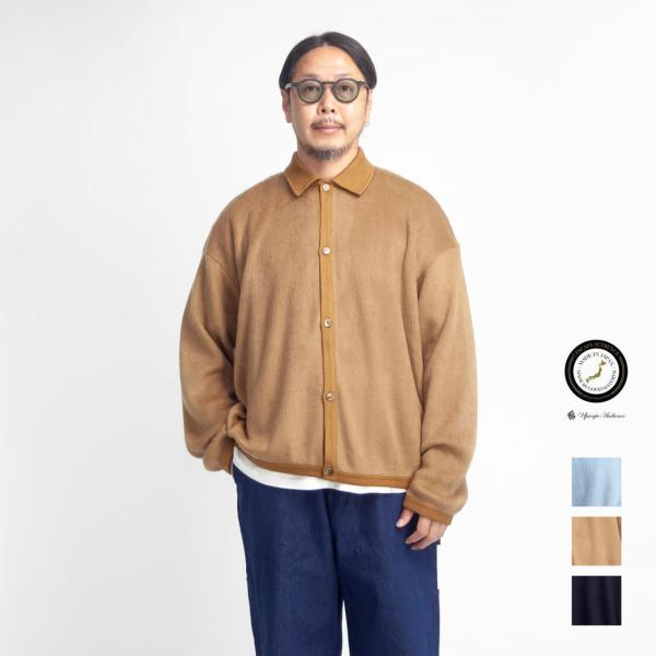 【セール価格】オーディエンス Upscape Audience モヘヤライクシャギー ポロカーディガ...